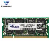 Best Ram For Gaming Pc Laptop RAM DDR2 800 2G