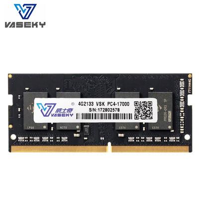 Laptop RAM DDR4 2133 4G/8G/16G Laptop Memory Ram Manufacturer Vaseky