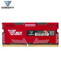 Laptop RAM DDR4 2666 8G/16G Vaseky