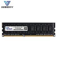 High-quality Ram Memory Desktop DDR3 1600 4G/8G