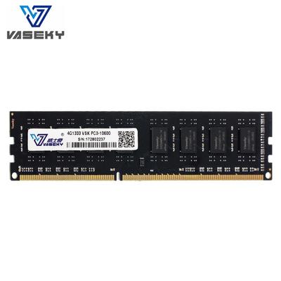 Desktop Computer Memory RAM DDR3 1333 4G