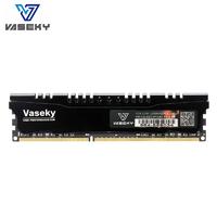 Best Desktop RAM DDR3 1333 4G Vaseky