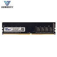 Memory Stick For Desktop Computer RAM DDR4 2400 4G/8G/16G